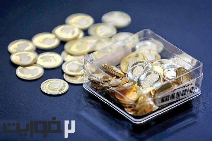 قیمت دلار، سکه، طلا و یورو سه‌شنبه ۲۱ فروردین ۱۴۰۳/سکه به نیمه کانال ۴۳ میلیون رسید