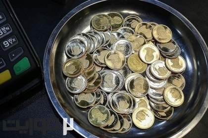 قیمت دلار، سکه، طلا و یورو چهارشنبه ۱۲ اردیبهشت ۱۴۰۳/ سکه یک کانال عقب رفت