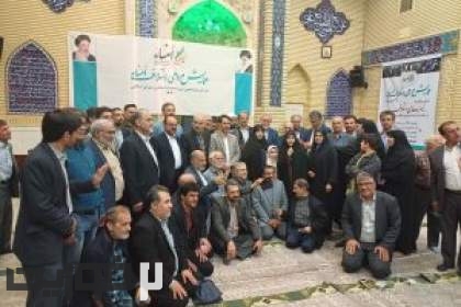برگزاری همایش بزرگ نامزدهای مورد حمایت جمعیت معلمان و فرهیختگان ایران اسلامی در تهران