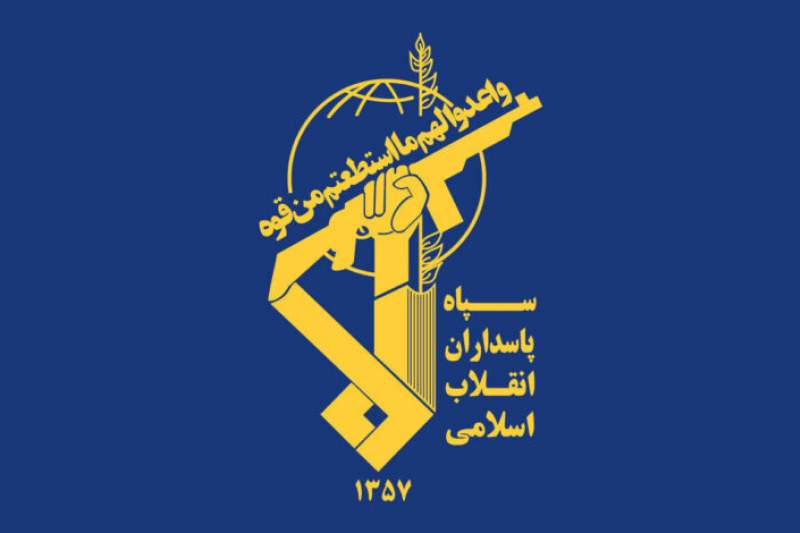سپاه ایران از انهدام یک تیم تروریستی وابسته به موساد خبر داد