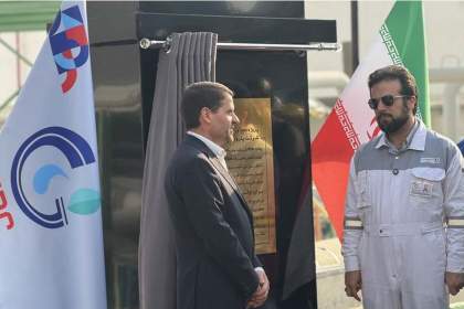 بهره برداری از پروژه نوآورانه حذف کامل فلر در پتروشیمی زاگرس برای اولین بار در کشور