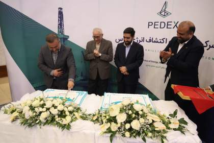 رونمایی از هویت برند جدید پدکس