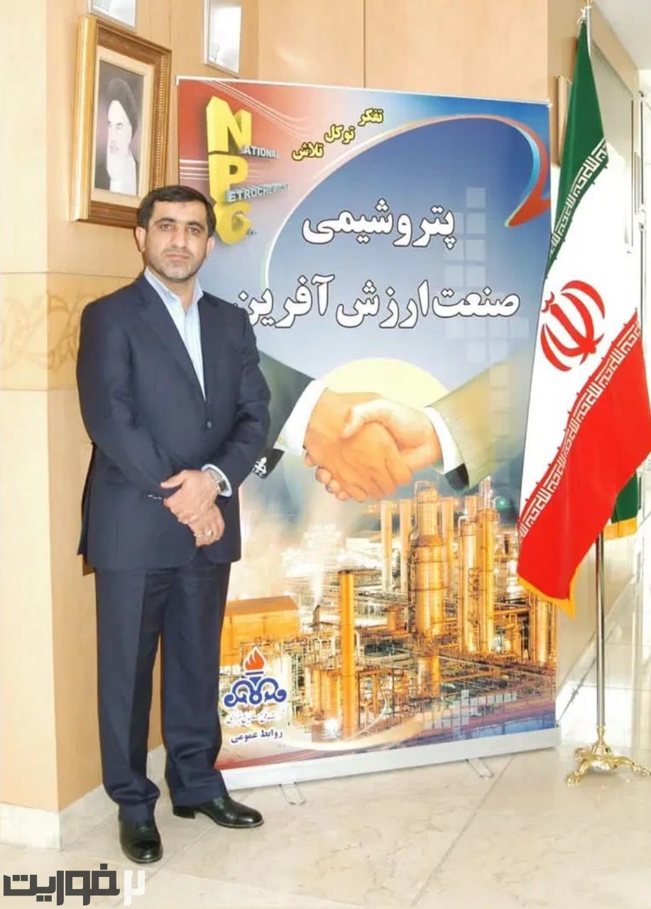 بهمئی، خوزستان و صنعت نفت؛ سه داغ برای یک مرد/«محمدجشنی» مدیری که فراتر از جناح ها بدرقه شد بهمئی، خوزستان و صنعت نفت؛ سه داغ برای یک مرد/«محمدجشنی» مدیری که فراتر از جناح ها بدرقه شد